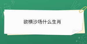 開(kāi)學(xué)季 - 2022-11-12T100853.009.jpg