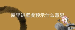 起名 - 2022-11-14T144416.692.jpg