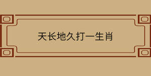 自創(chuàng) - 2022-11-14T172508.472.jpg