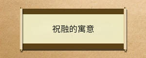 問答 - 2022-11-14T170558.675.jpg