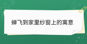 開學(xué)季 - 2022-11-16T153002.209.jpg
