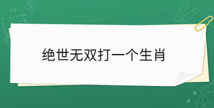 開學季 - 2022-11-17T113815.162.jpg