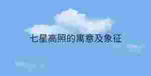 簡約藍色背景 - 2022-11-17T165255.291.jpg