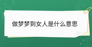 開學季 - 2022-11-17T160203.023.jpg