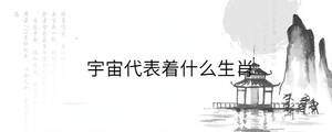 背景圖 - 2022-11-17T114029.636.jpg