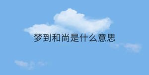 簡約藍色背景 - 2022-11-17T134559.215.jpg