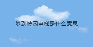 簡(jiǎn)約藍(lán)色背景 - 2022-11-18T104644.961.jpg