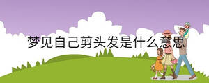 孩子起名 - 2022-11-18T101512.957.jpg