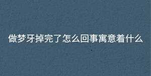 深色背景 - 2022-11-18T162521.627.jpg