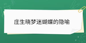 開學季 - 2022-11-18T110111.564.jpg