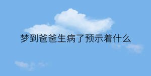 簡約藍(lán)色背景 - 2022-11-21T133001.803.jpg