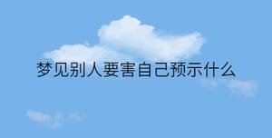 簡約藍(lán)色背景 - 2022-11-21T152420.221.jpg