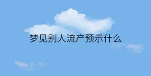 簡約藍色背景 - 2022-11-21T151835.589.jpg