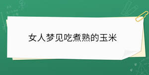 開(kāi)學(xué)季 - 2022-11-21T102040.276.jpg