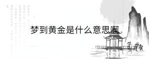 背景圖 - 2022-11-21T140953.064.jpg