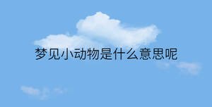 簡約藍色背景 - 2022-11-22T111322.106.jpg