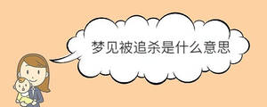 寶寶取名 - 2022-11-23T112045.593.jpg