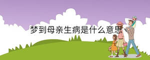 孩子起名 - 2022-11-24T095312.381.jpg