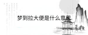 背景圖 - 2022-11-24T094545.669.jpg