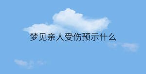 簡約藍色背景 - 2022-11-24T134949.043.jpg