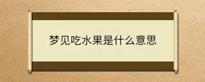 問答 - 2022-11-24T150811.722.jpg