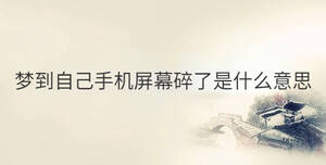 傳統(tǒng) - 2022-11-24T105744.961.jpg