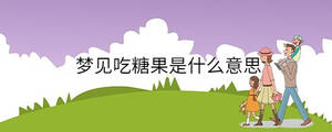 孩子起名 - 2022-11-24T151339.186.jpg