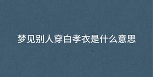 深色背景 - 2022-11-24T142843.496.jpg