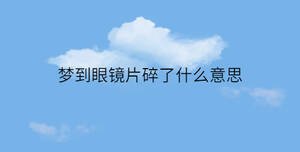 簡約藍色背景 - 2022-11-24T100707.010.jpg