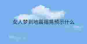 簡約藍色背景 - 2022-11-25T153816.091.jpg