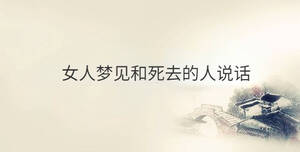 傳統 - 2022-11-25T161711.245.jpg