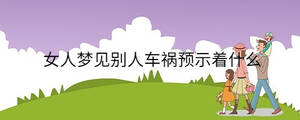 孩子起名 - 2022-11-25T160623.130.jpg