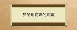 問答 - 2022-11-28T171023.578.jpg