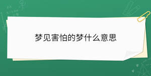 開學(xué)季 - 2022-11-28T134555.510.jpg