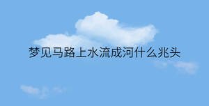 簡約藍色背景 - 2022-11-29T162306.730.jpg