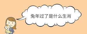 寶寶取名 - 2022-11-30T112224.029.jpg