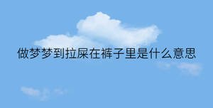 簡(jiǎn)約藍(lán)色背景 - 2022-11-30T111415.203.jpg