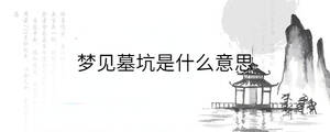背景圖 - 2022-12-01T145854.395.jpg