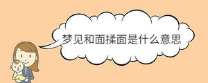 寶寶取名 - 2022-12-01T145004.242.jpg