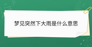 開學季 - 2022-12-02T164225.119.jpg