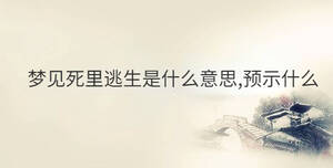 傳統(tǒng) - 2022-12-02T113646.232.jpg