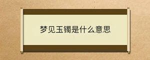 問答 - 2022-12-02T155544.033.jpg