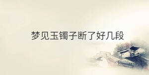 傳統(tǒng) - 2022-12-02T152844.636.jpg