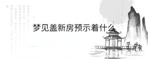 背景圖 - 2022-12-02T160305.023.jpg