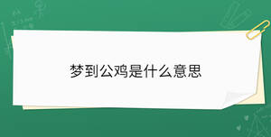開學季 - 2022-12-07T102026.536.jpg