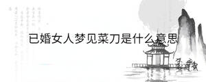 背景圖 - 2022-12-07T101410.732.jpg