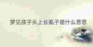 傳統 - 2022-12-08T094145.172.jpg