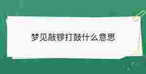 開學季 - 2022-12-08T143805.747.jpg