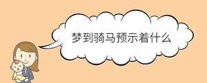 寶寶取名 - 2022-12-10T115505.351.jpg