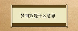 問(wèn)答 - 2022-12-10T103555.625.jpg